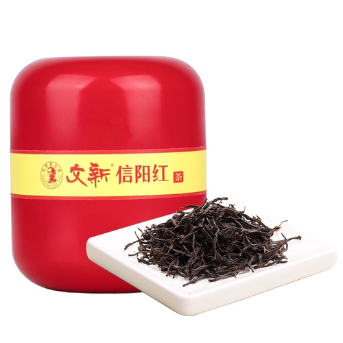 文新信阳红正宗高香红茶