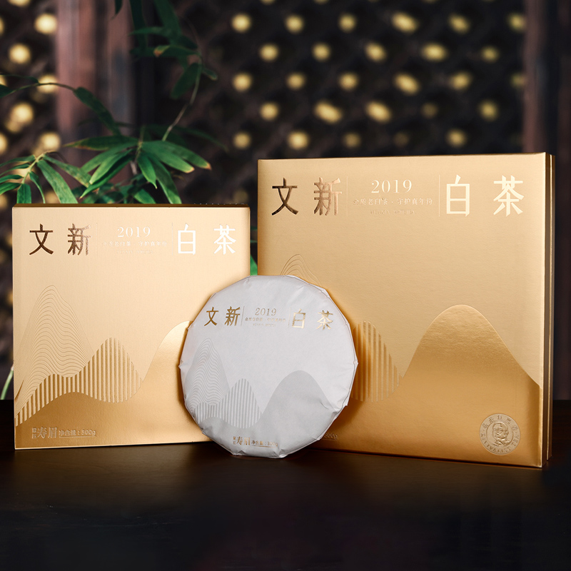 文新金质老白茶寿眉300g