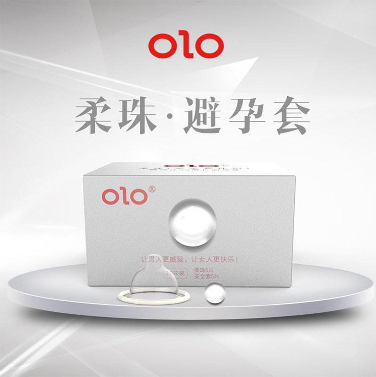 OLO安全套入珠套柔珠避孕套