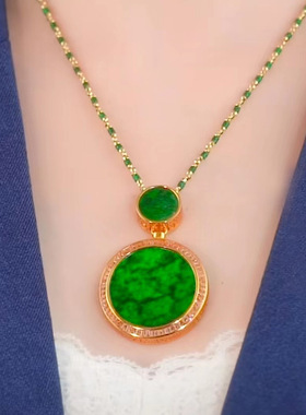 圆满天然一片青山绿水平安扣圆牌金色吊坠镶嵌阳绿无事牌高级挂件