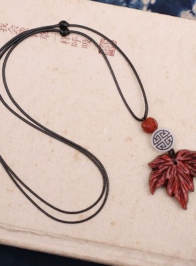紫檀木枫叶项链吊坠文艺复古民族风饰品毛衣链长款百搭女装饰配饰