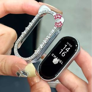 防摔硬壳陶瓷nfc版 适用于小米手环10 9可爱镶钻kt猫保护套米8夏季