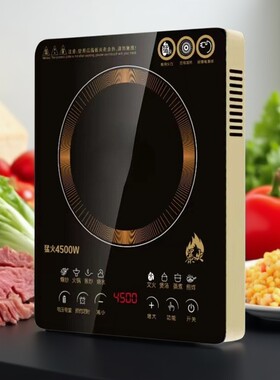 先科3A黑晶面板电磁炉大功率3200W加热快防干烧多功能精品包邮