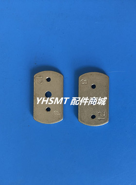 JUKI飞达间距片 JUKI CF8MM FF12MM 16MM 24MM 飞达 间距片定位片