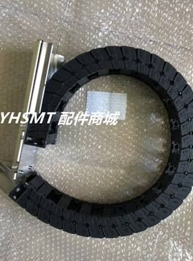 JUKI KE2050 2060坦克链 X轴40033516 Y轴40000740坦克链原装全新