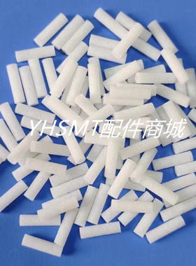 韩华三星HM520 EXCEN-PRO过滤棉芯HP04-000157B HP04-000049A/050