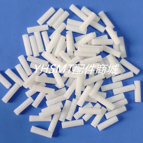 EXCEN-PRO过滤棉芯三星HM520