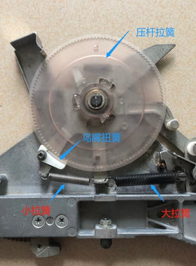 索尼贴片机飞达弹簧F130 E1000 E1100飞达卷料盖拉簧压杆鸟嘴弹簧