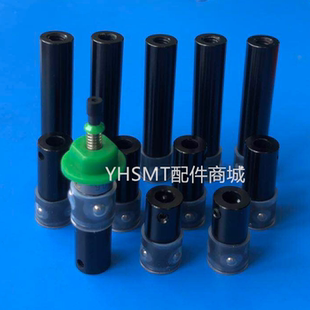JUKI吸嘴连接器 HOLDER 国产贴片机吸嘴连接杆 连接座JD04 吸嘴杆