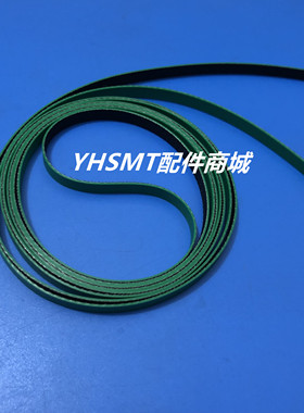 松下皮带 RL131 AV131 轨道传输皮带 N510030621AA  N510058909AA