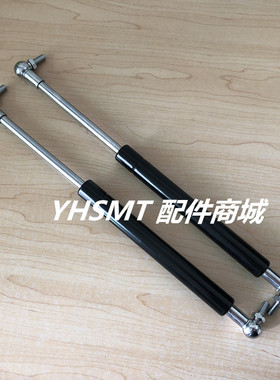 MPM 印刷机支撑杆 MPM100 MPM125 BTB安全门支撑杆 液压杆 气弹簧