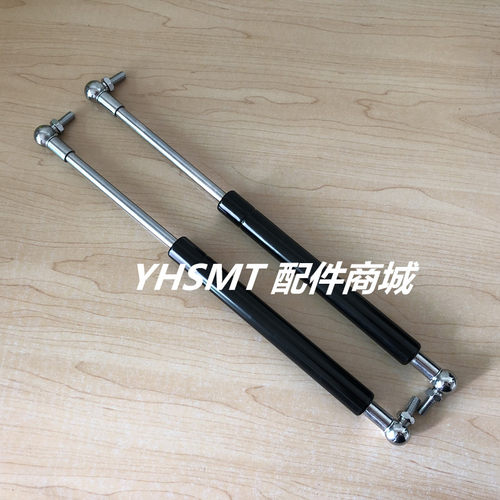 MPM印刷机液压杆支撑杆