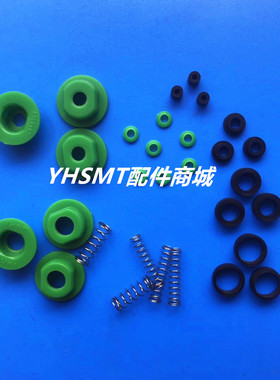 JUKI吸嘴胶头弹簧 反光板 505胶头506胶头507胶头508胶头吸嘴螺丝