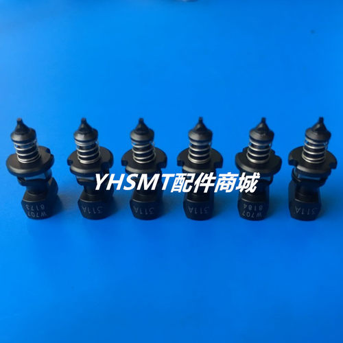 雅马哈311A312A313A316A319A
