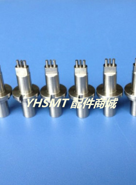 富士GL5 GL541点胶机点胶嘴0402 0603 0805 1206双孔 单孔 点胶咀