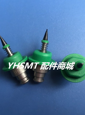 juki2050 2060贴片机陶瓷吸嘴 500 501 502 503 504 juki陶瓷吸嘴