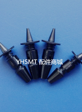 三星吸嘴 原厂品质 CN030 CN040 CN065 CN140 CN220 CN400 CN750