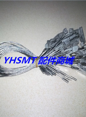 富士NXT飞达钢丝拉绳AA19N01 AA76002 AA19N03富士贴片机飞达配件