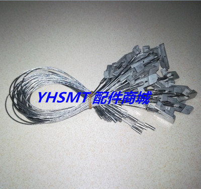 富士NXT飞达钢丝拉绳AA19N01