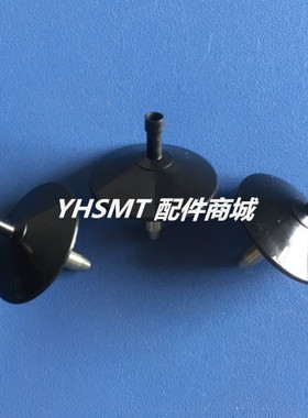 索尼 SONY1000 F130吸嘴 AF06042  AF10071 AF12082 AF25200 吸嘴