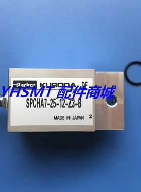 FUJI CP6方气缸 WPA5142 SPCHA7-25-12-Z3-B 富士贴片机气缸