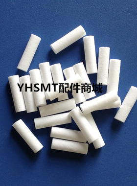 松下MSR过滤棉1046719117