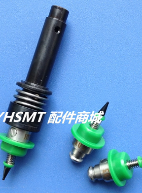 JUKI 吸嘴 500 501吸嘴 JUKI HOLDER 连接器 吸嘴连接杆 吸嘴座子