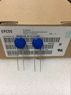 高品质压敏电阻 EPCOS S14K300 料号B72214S301K10187 原装现货