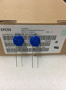压敏电阻 EPCOS S14K300 料号B72214S301K10187 原装现货长脚