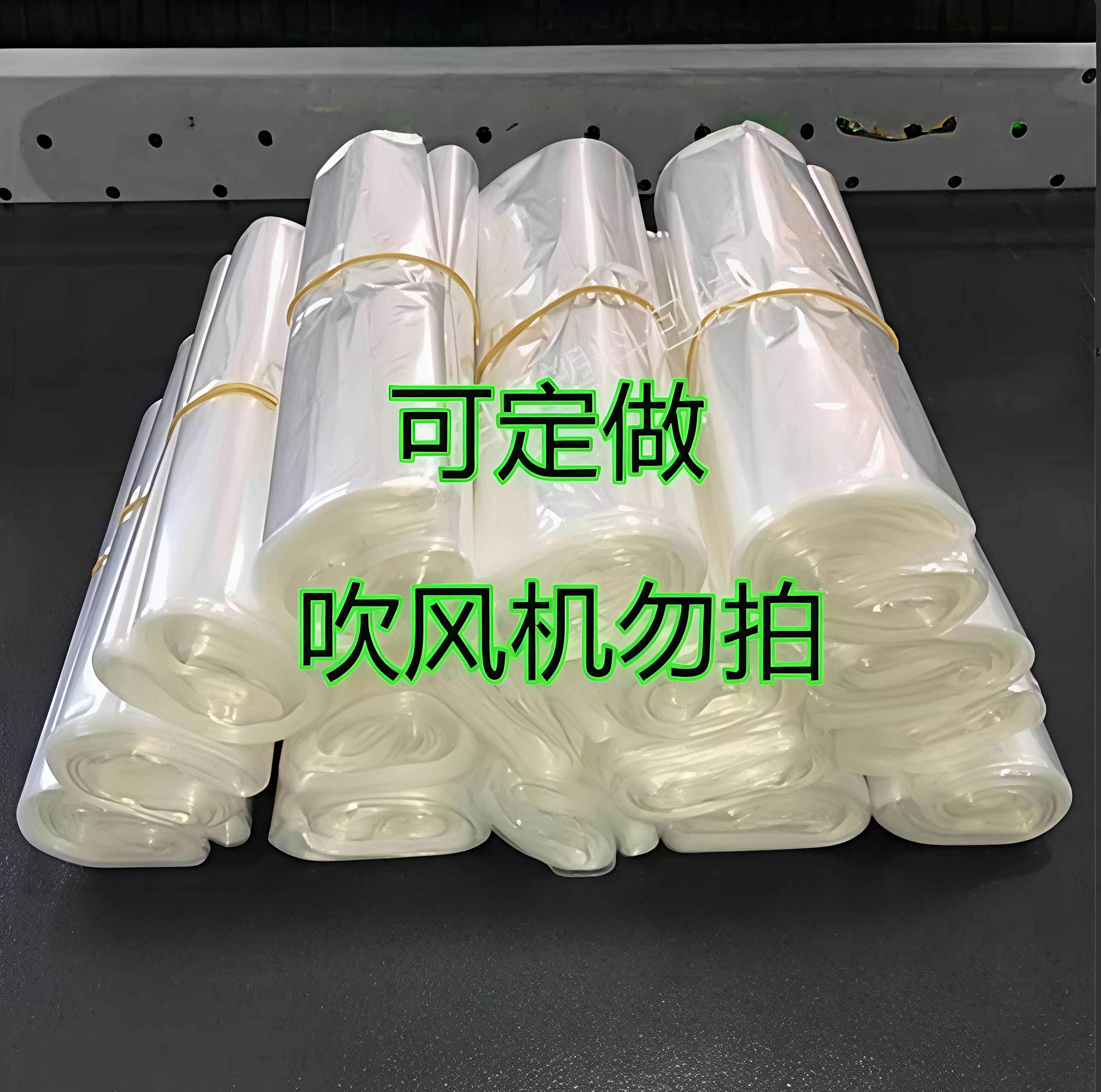 环保POF热缩膜收缩膜热缩袋收缩袋包装膜