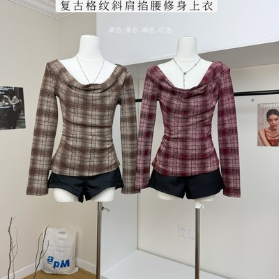 法式气质一字肩格纹长袖上衣女秋冬款荡领设计修身显瘦T恤打底衫