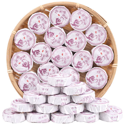 茗康糯香普洱熟茶小沱茶500g