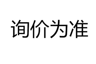 1544333 连接器端子进口接插件 1供应