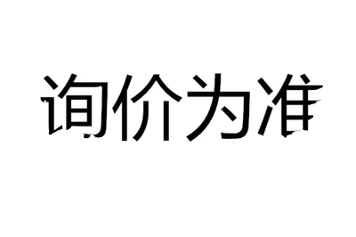 UTGX7124PSCR连接器 接插件 原装正品 现货供应 端子