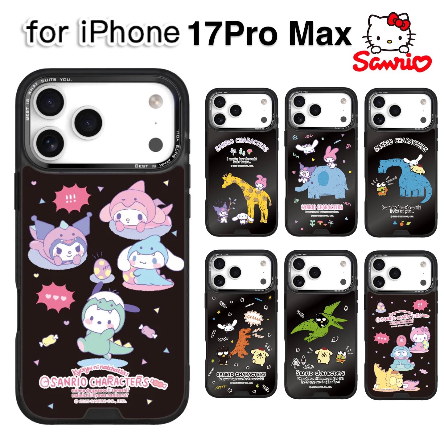台湾正版Kitty三丽鸥iPhone17ProMax磁吸充电手机壳库落米暴龙手绘个性适用苹果17Pro卡通布丁狗黑镜保护套