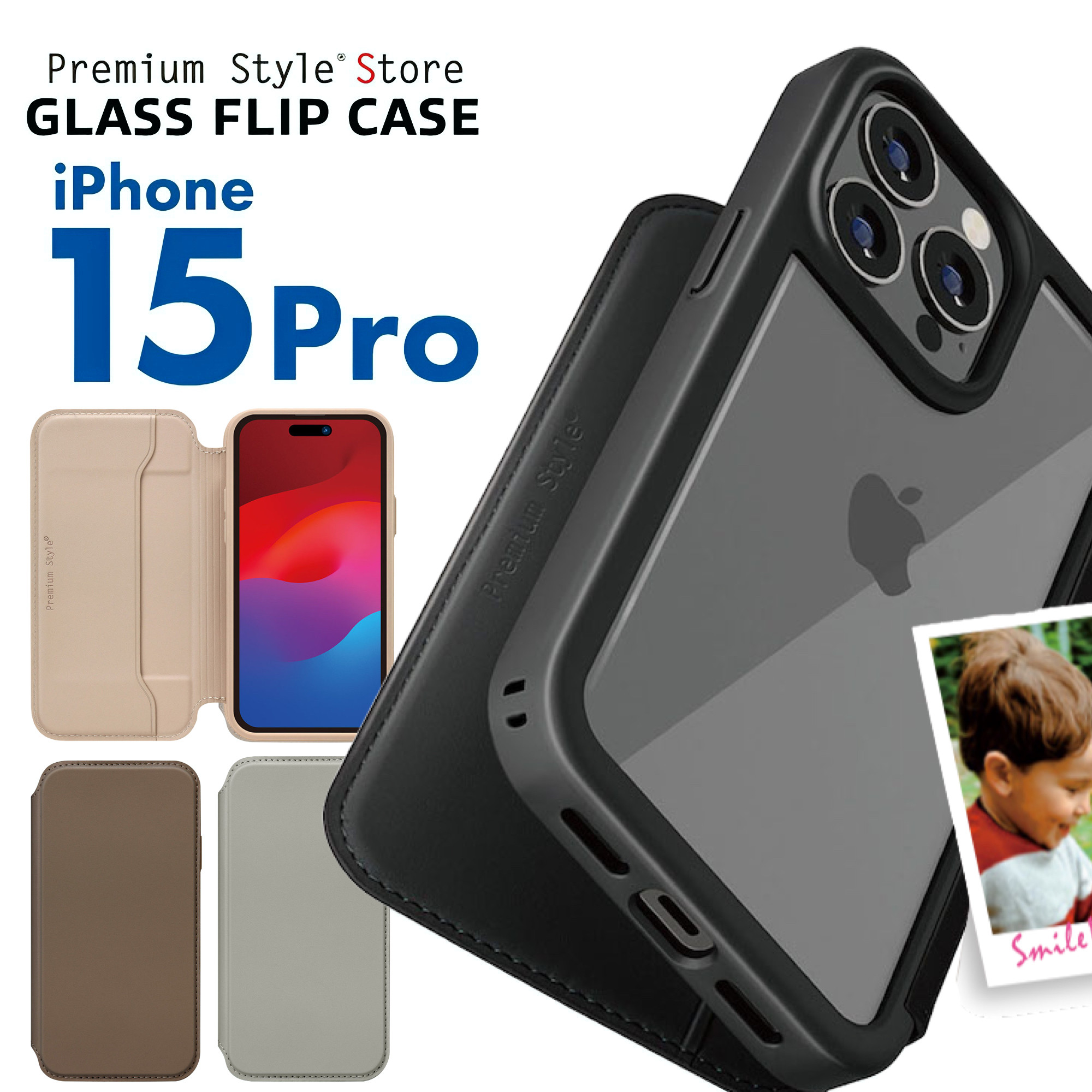 日本PGA原装正品苹果15Pro简约透明翻盖玻璃壳iPhone15Pro小众纯色手机壳适用14Pro全包可插卡皮套13Pro