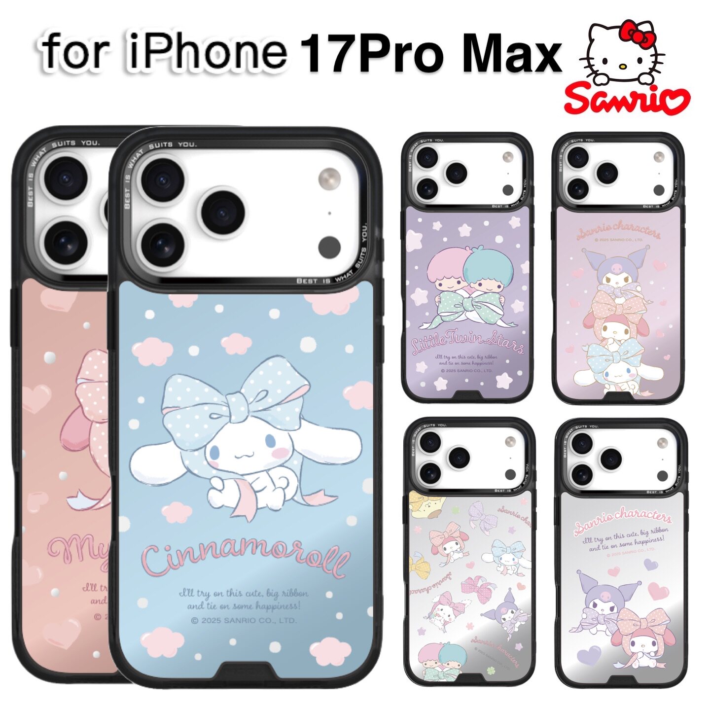 台湾正版三丽鸥银镜iPhone17ProMax/17Pro美乐蒂手机壳磁吸防摔苹果16ProMax库洛米蝴蝶结大耳狗防污抗油保护