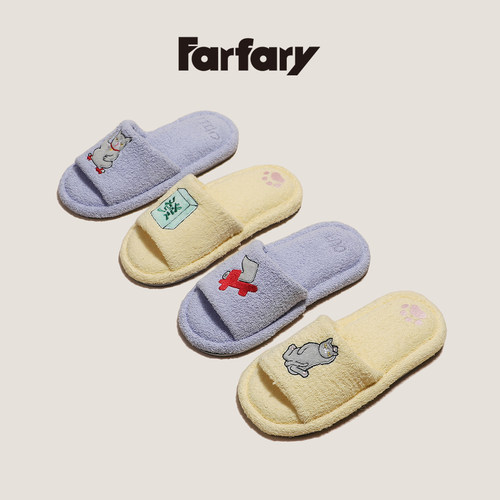 Farfary番薯泥可爱日式毛毛拖鞋