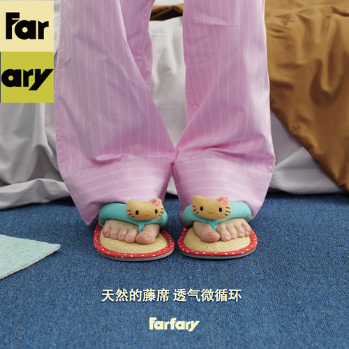 FARFARY番薯泥红色波点藤席拖鞋