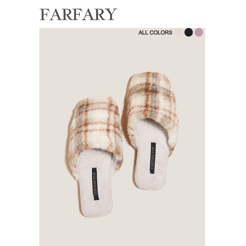 Farfary 复古北欧风格纹毛绒保暖拖鞋女静音防滑室内家居包头棉鞋