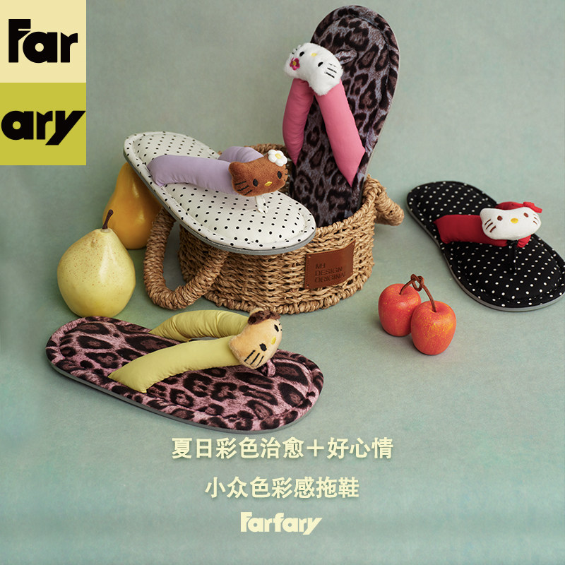 Farfary番薯泥复古KT豹纹居家拖鞋女夏季波点轻便防滑室内人字拖