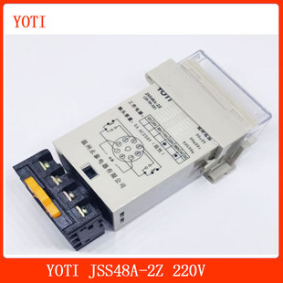 99H YOTI JSS48A 延时继电器 0.01S 220V 时间继电器 DH48S