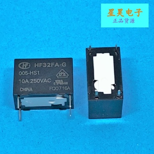 宏发继电器HF32FA ZS2 012