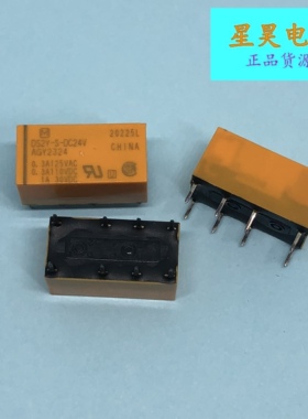 松下继电器DS2Y-S-DC24V AGY2324 1A30VDC 407824V 信号继电器