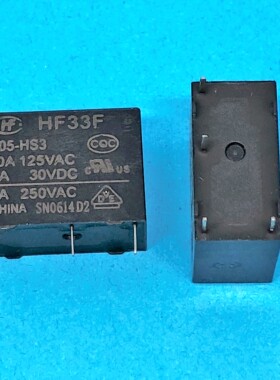 JZC-33F-005-HS3 HF33F005-HS3 宏发继电器 代替ALQ305 G5Q-14 5A