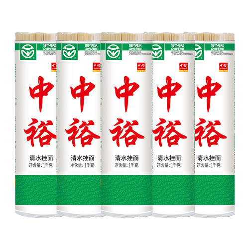 中裕面条山东无添加清水挂面10斤