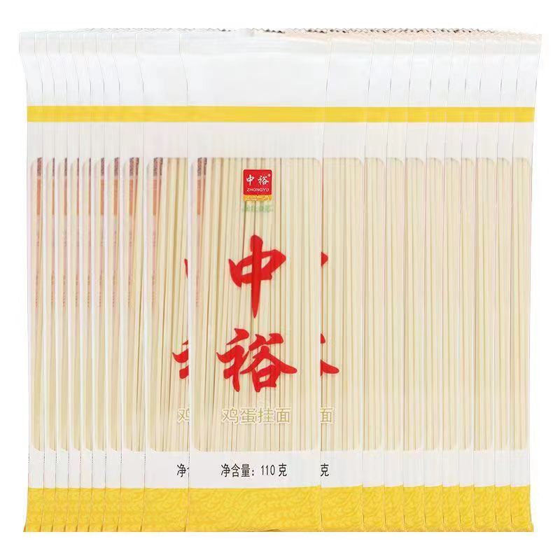 中裕面条鸡蛋挂面小包装细扁面条