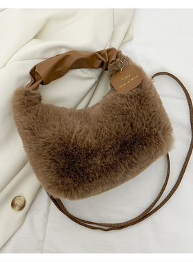 高级感秋冬新款毛绒斜挎包百搭洋气通勤毛茸茸高颜值小众大容量女