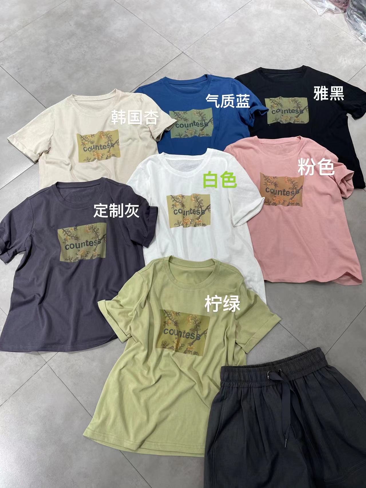 【思文kiki】高定欧货喷绘画工艺Ｔ D16-833 女装/女士精品 毛针织衫 原图主图