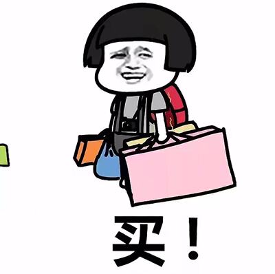 【思文kiki】三伏天刚需百搭shen裤 A14-8626